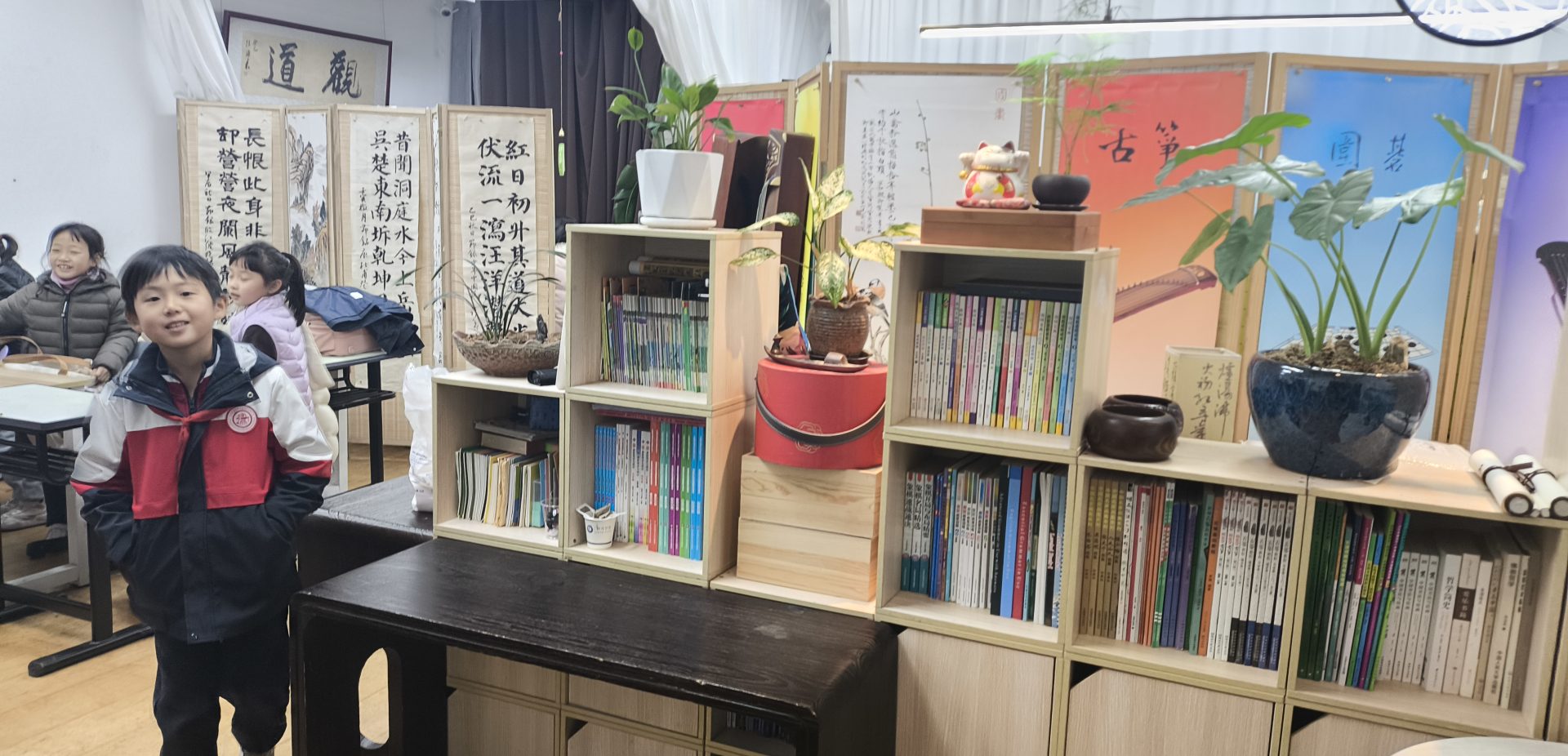 微信图片_20180124115248